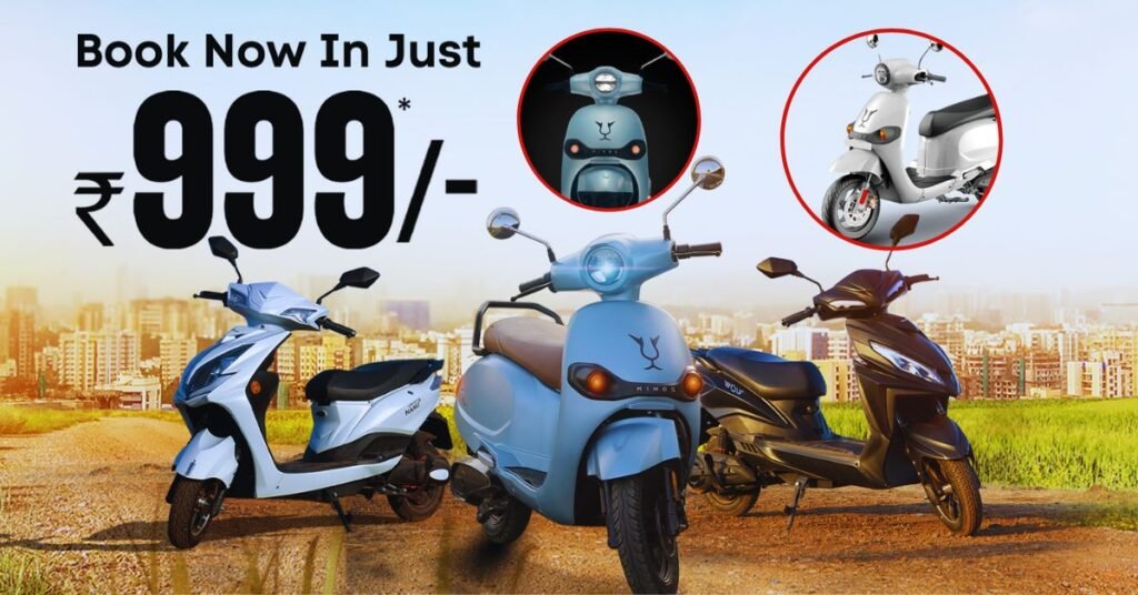 Joy E-Bike Offer