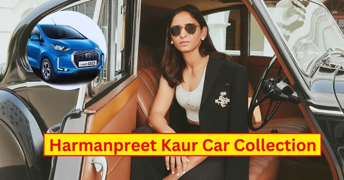 Harmanpreet Kaur Car Collection